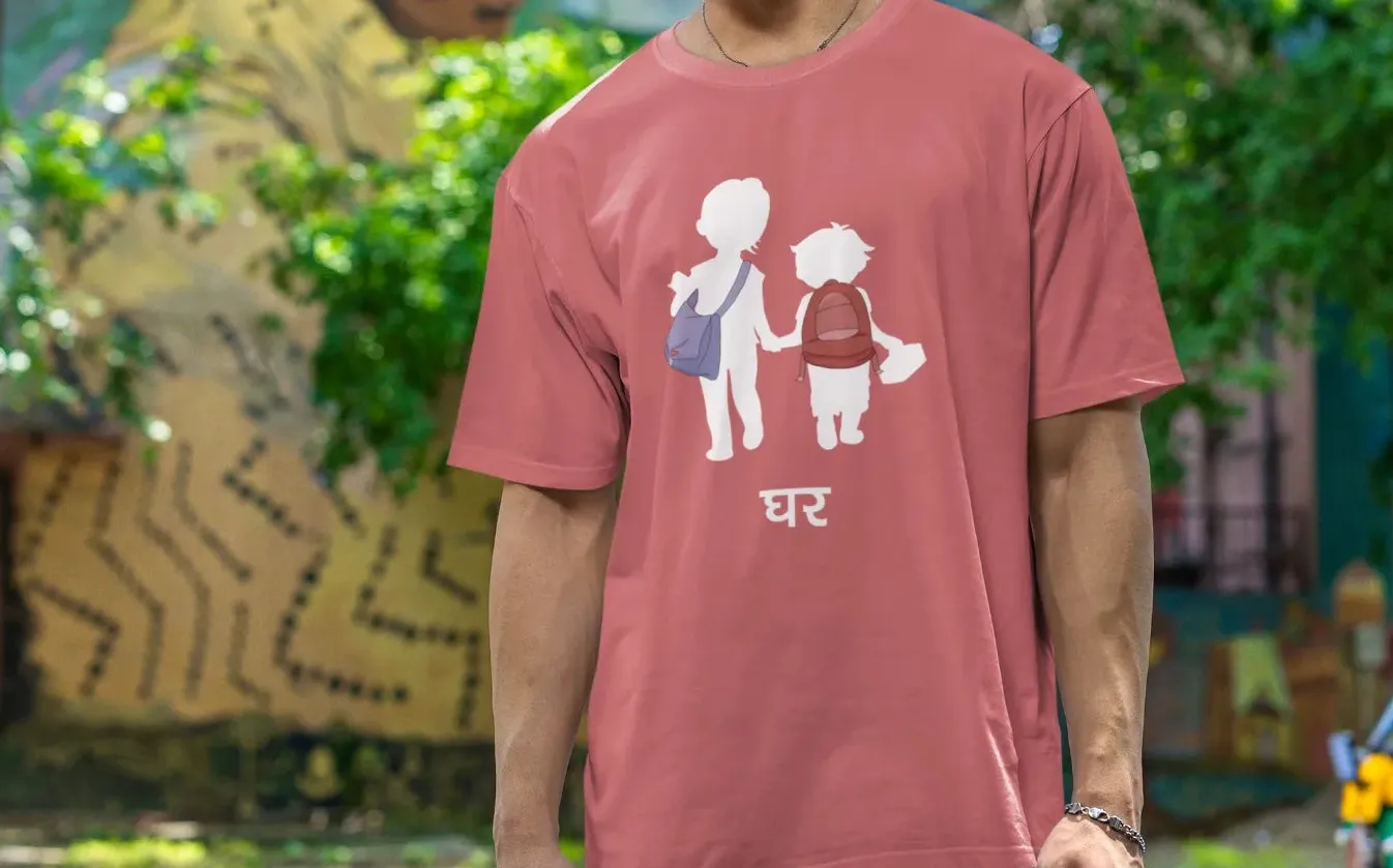 Brother &amp; Sister - Jigra Oversized T-Shirt