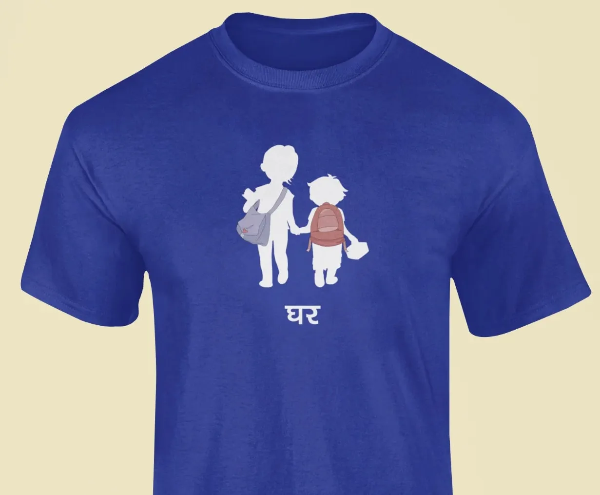 Brother &amp; Sister - Jigra T-Shirt