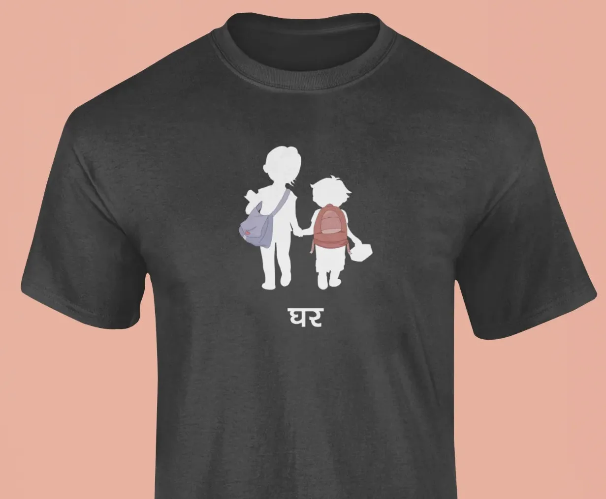Brother &amp; Sister - Jigra T-Shirt