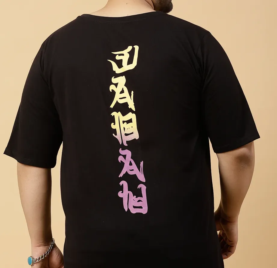 Casual Cool Printed Oversized Jersey Black T-Shirt