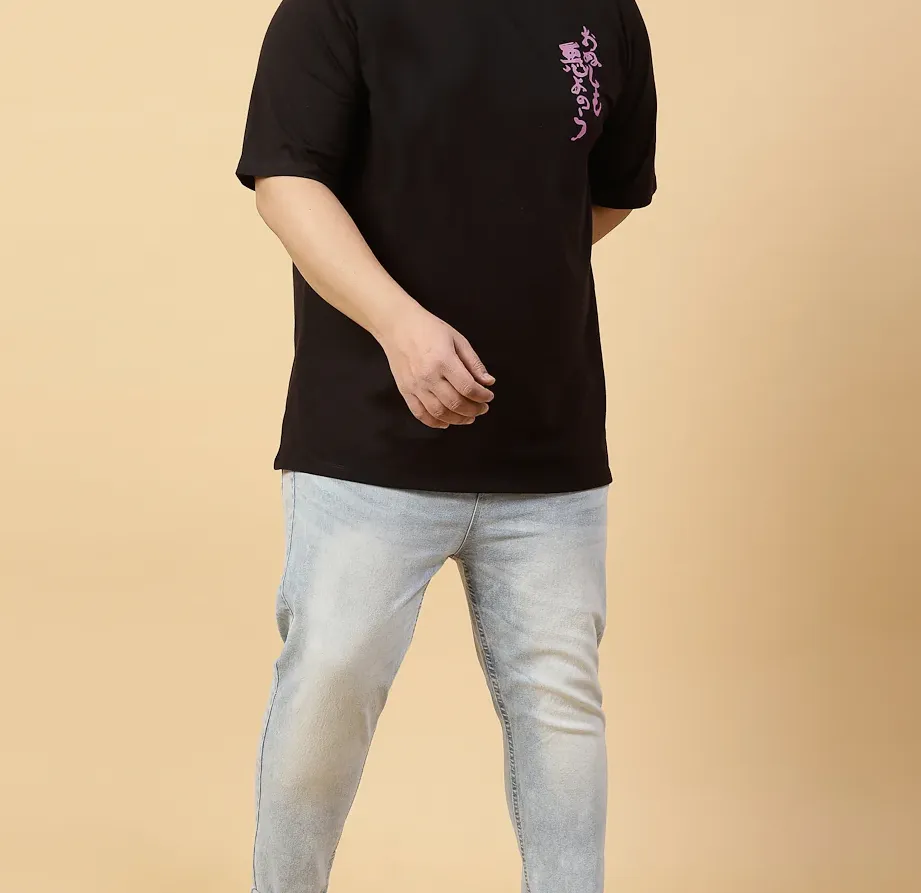 Casual Cool Printed Oversized Jersey Black T-Shirt