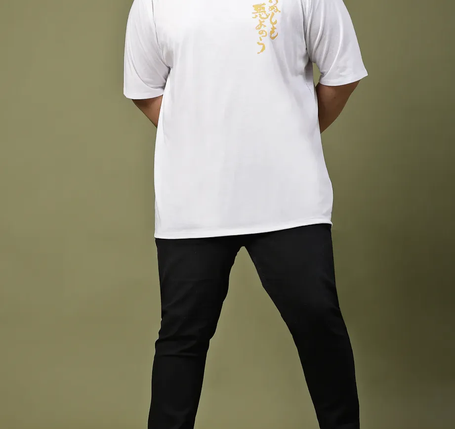 Casual Cool Printed Oversized Jersey White T-Shirt