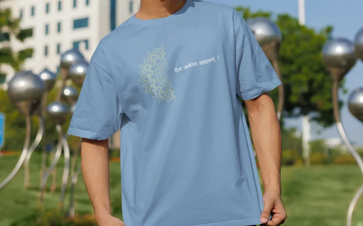 Dhairyam Sarvatra Sadhanam Oversized T-Shirt