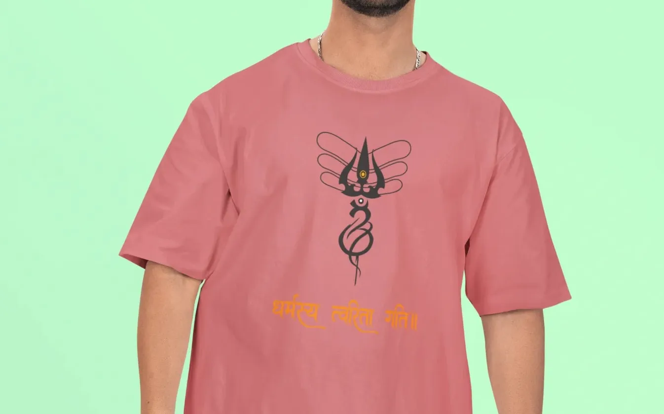 Dharmasya tvarita gati Oversized T-Shirt