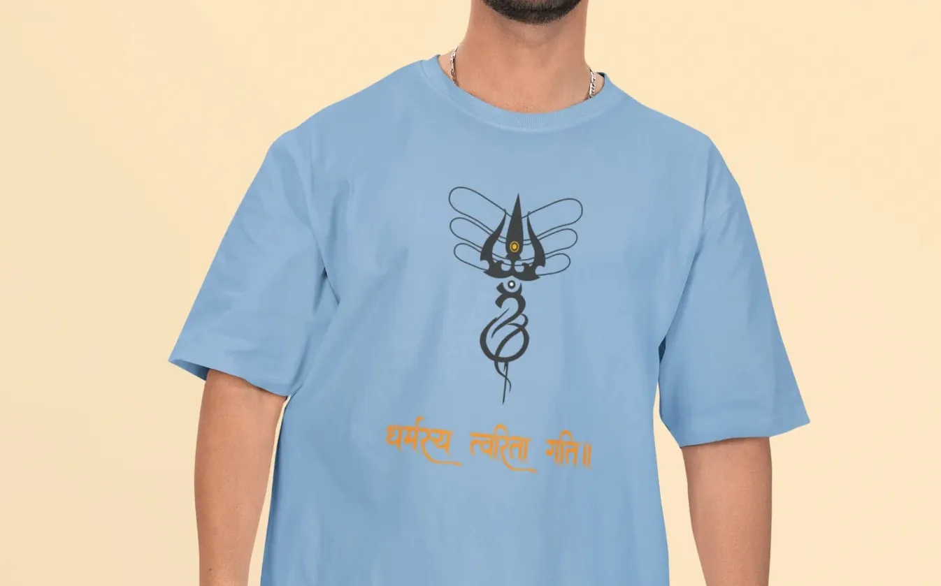 Dharmasya tvarita gati Oversized T-Shirt