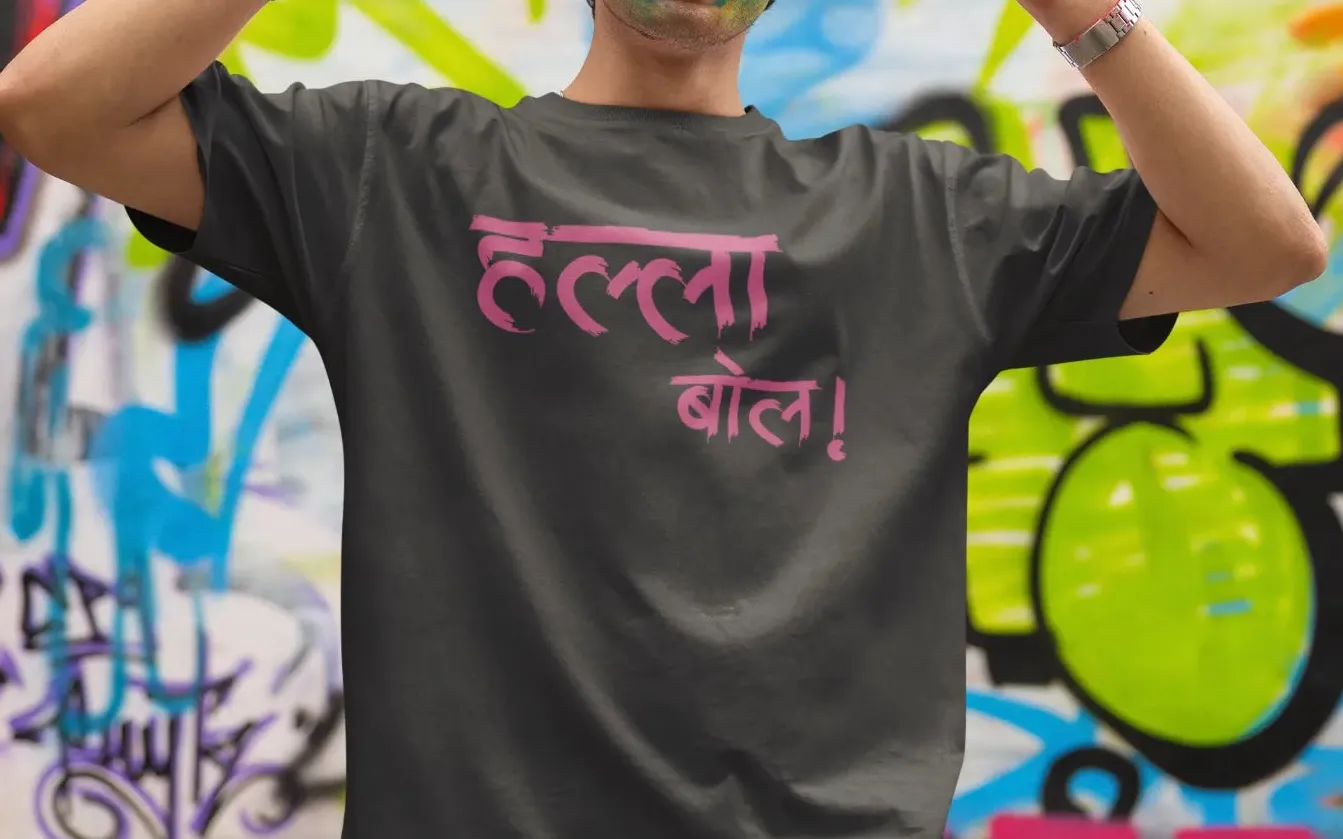 Halla Bol Rajasthan Royals Oversized T-Shirt