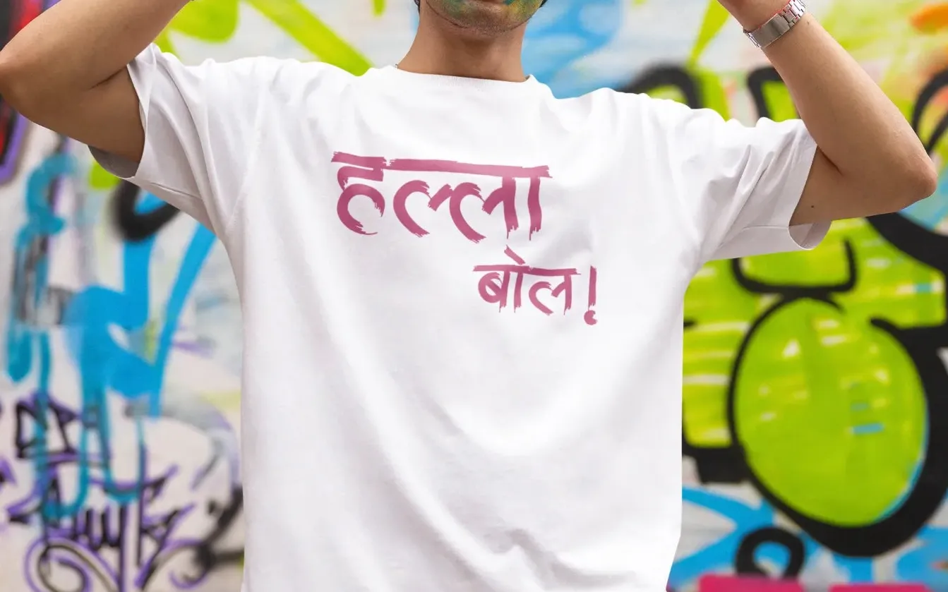 Halla Bol Rajasthan Royals Oversized T-Shirt