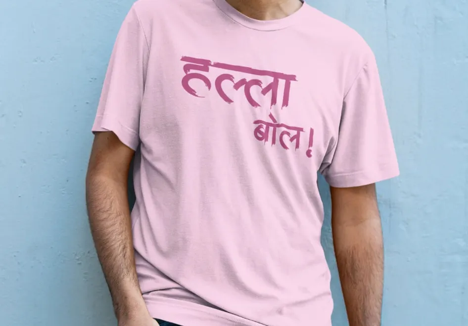 Halla Bol Rajasthan Royals T-Shirt