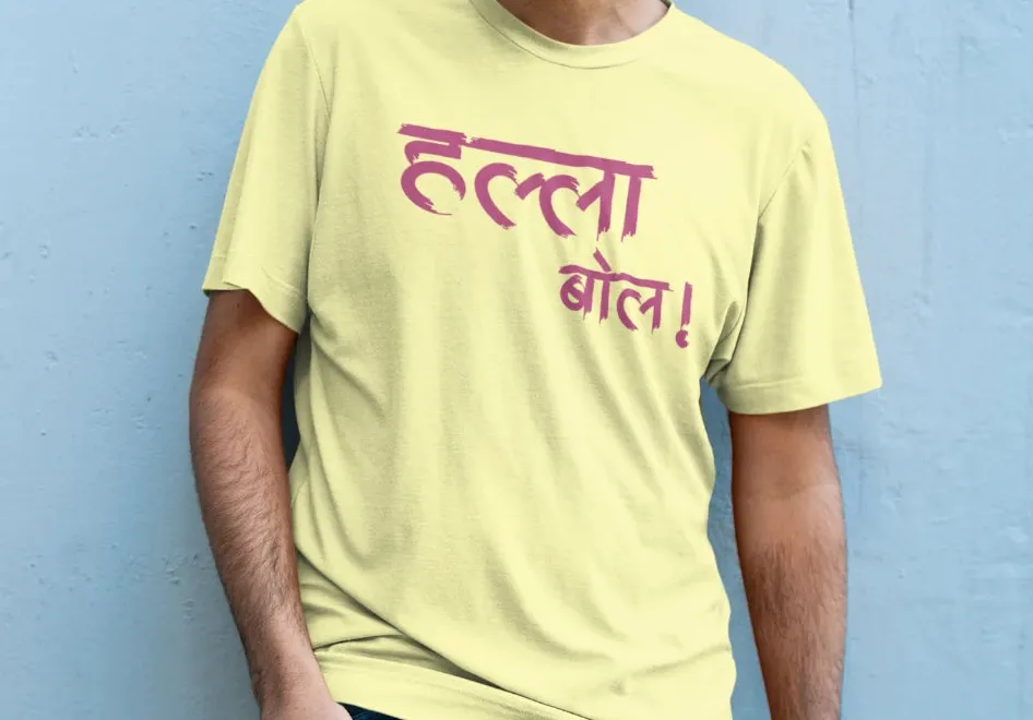 Halla Bol Rajasthan Royals T-Shirt