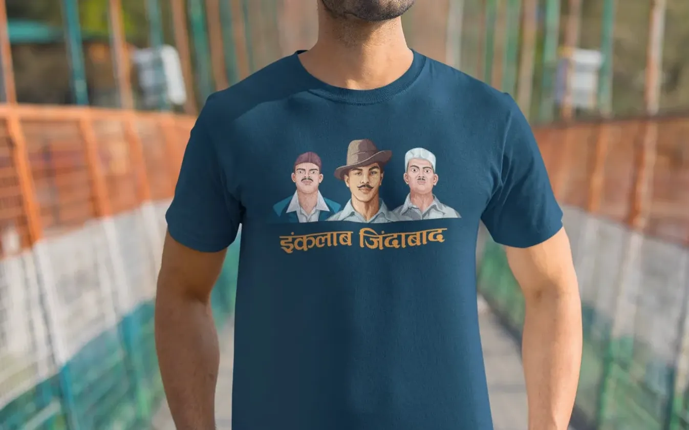 Inquilab Zindabad T-Shirt