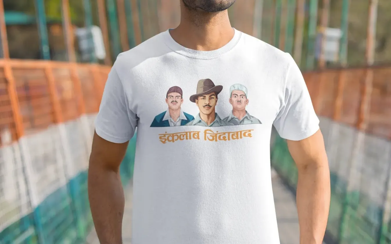 Inquilab Zindabad T-Shirt