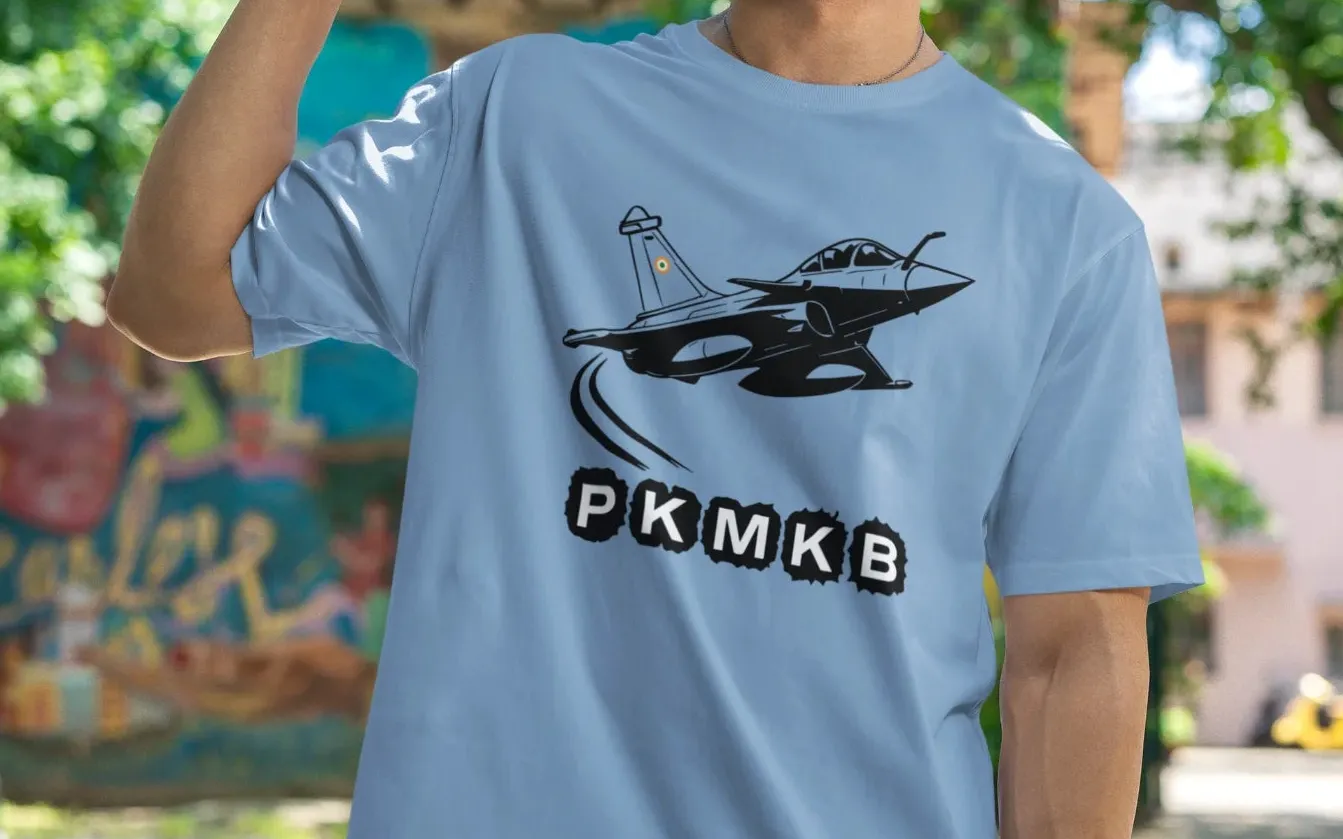 PKMKB - Rafale Jet Oversized T-Shirt