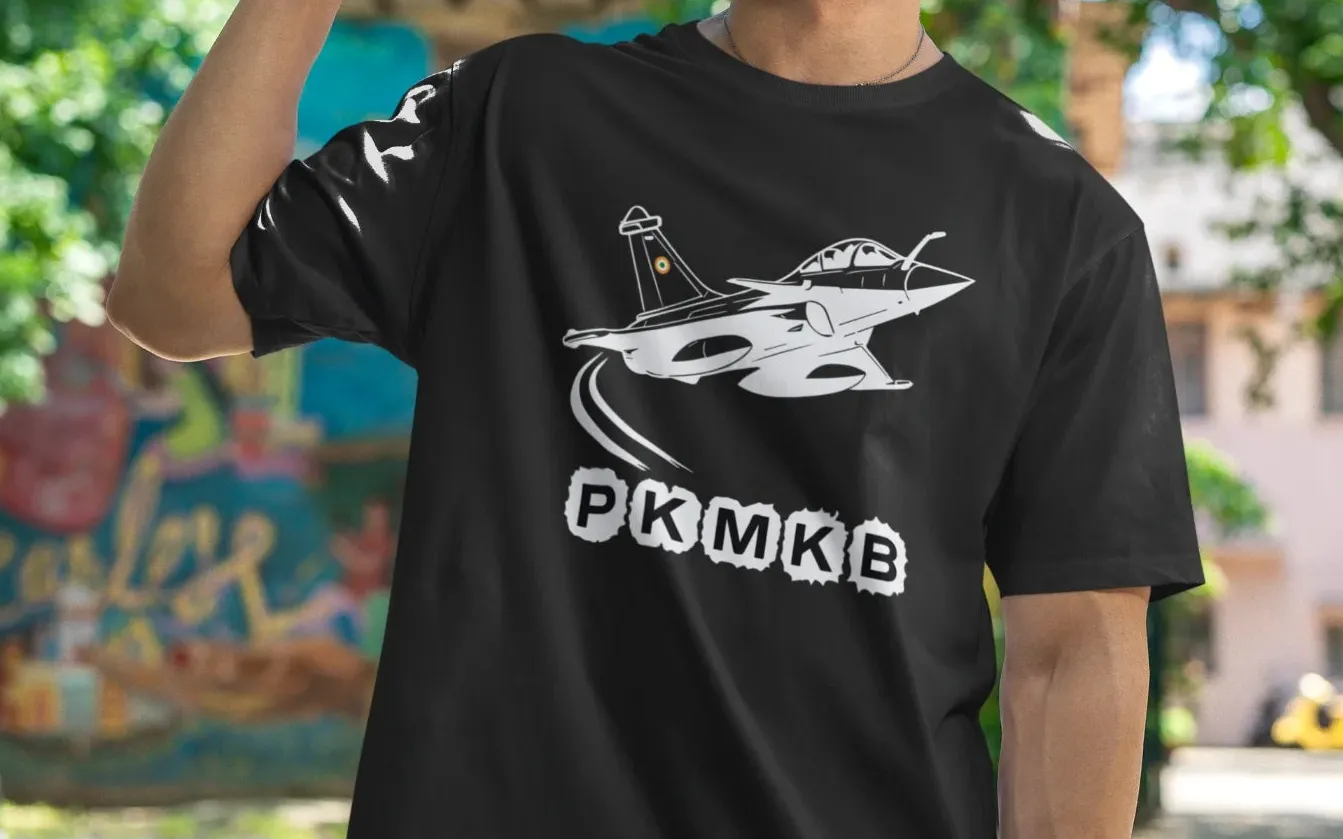 PKMKB - Rafale Jet Oversized T-Shirt