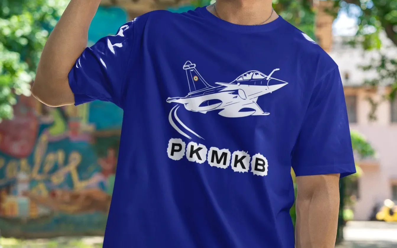 PKMKB - Rafale Jet Oversized T-Shirt