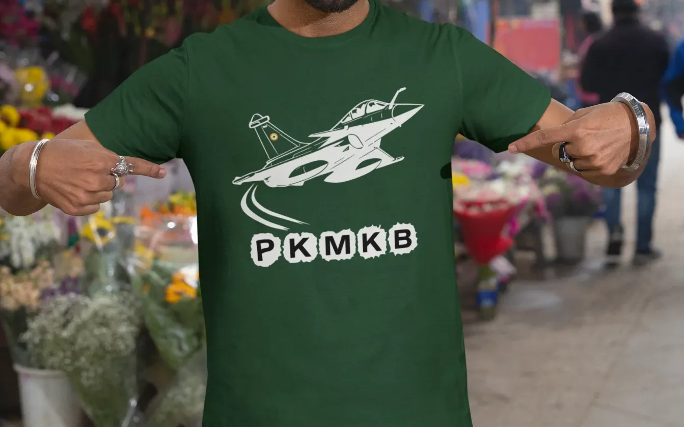 PKMKB - Rafale Jet T-Shirt