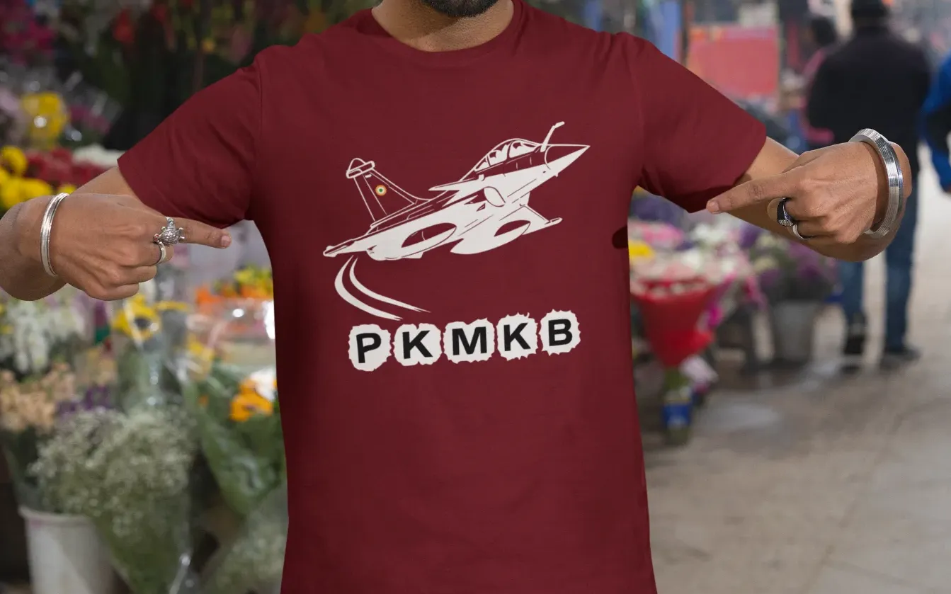 PKMKB - Rafale Jet T-Shirt