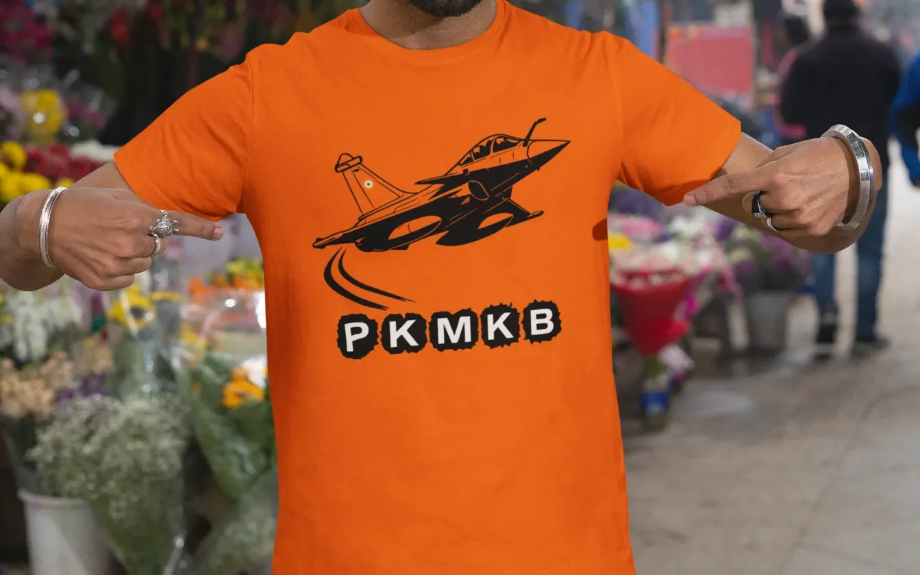 PKMKB - Rafale Jet T-Shirt