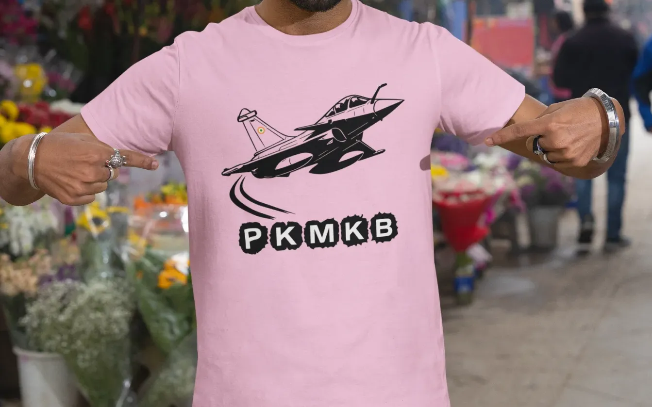 PKMKB - Rafale Jet T-Shirt
