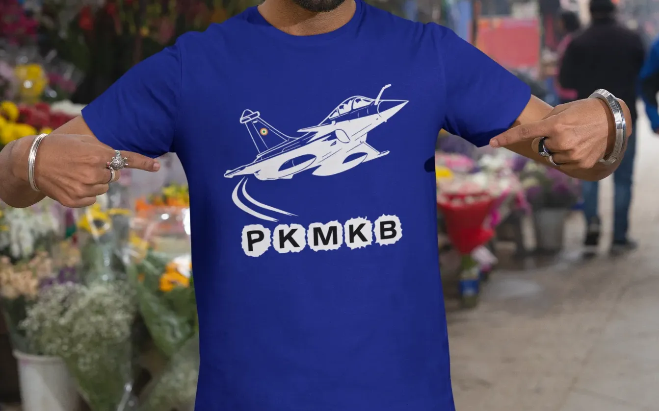 PKMKB - Rafale Jet T-Shirt