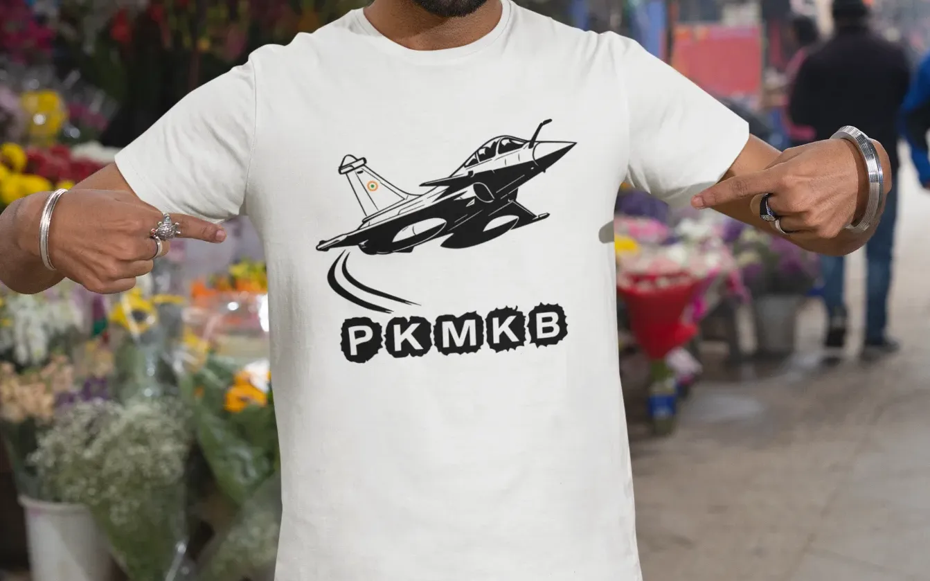 PKMKB - Rafale Jet T-Shirt