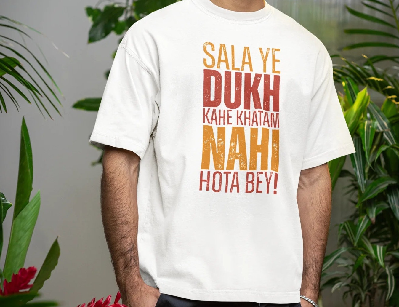 Sala ye dukh kahe khatam nahi hota bey Oversized T-Shirt