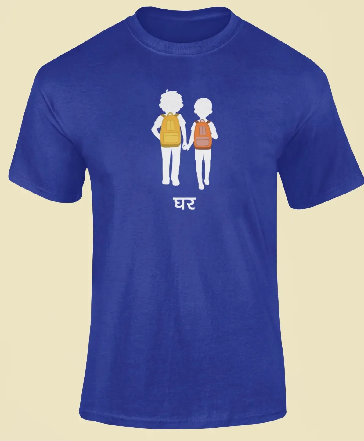 Two Brothers - Jigra T-Shirt