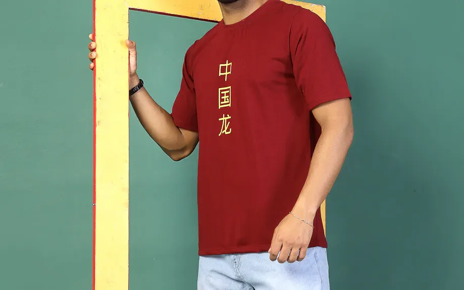 Typography Cotton Oversized Dark Maroon T-Shirt