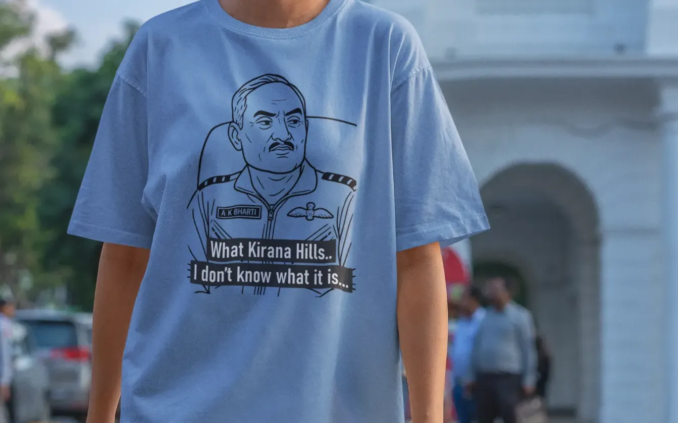 What Kirana hills...I don't know what it is Oversized T-Shirt