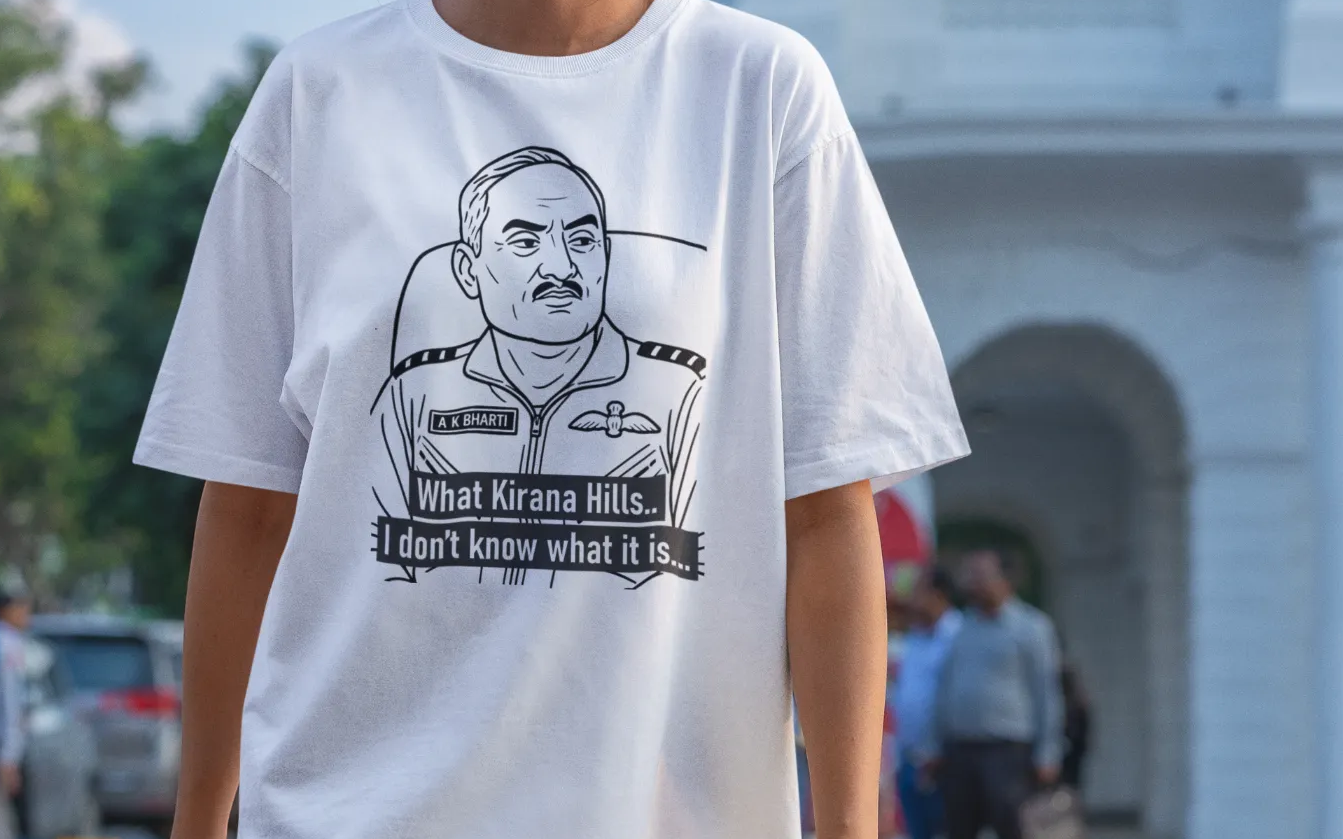 What Kirana hills...I don't know what it is Oversized T-Shirt