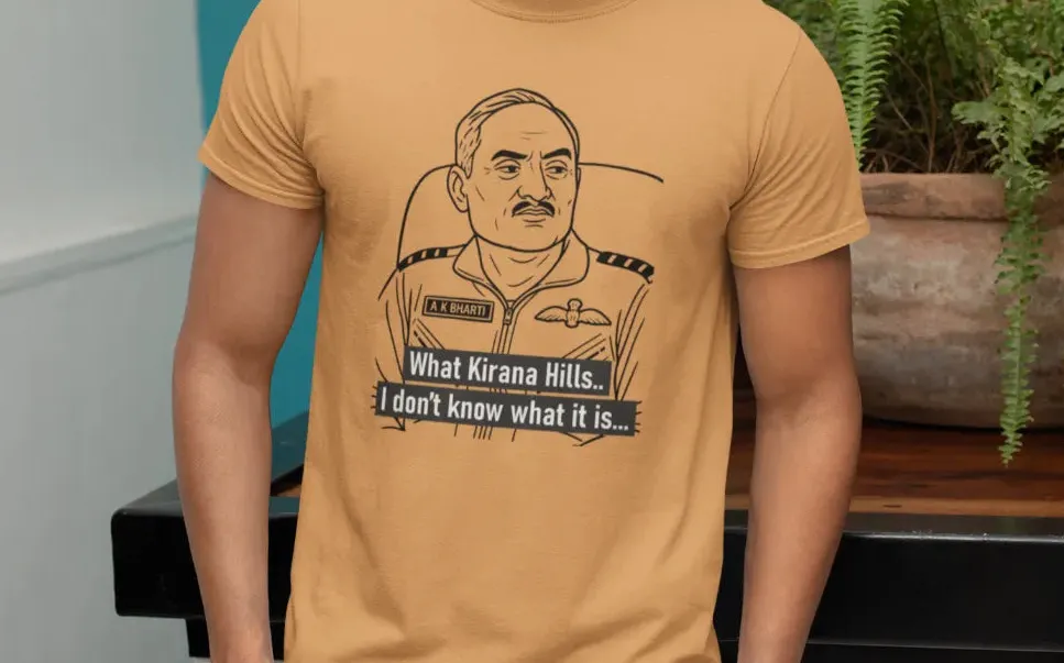 What Kirana hills...I don't know what it is T-Shirt