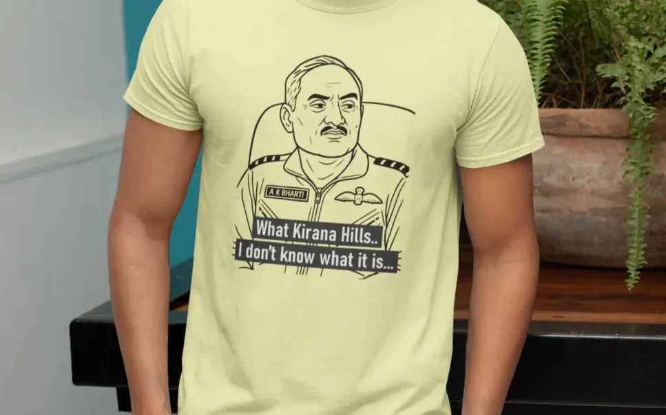 What Kirana hills...I don't know what it is T-Shirt