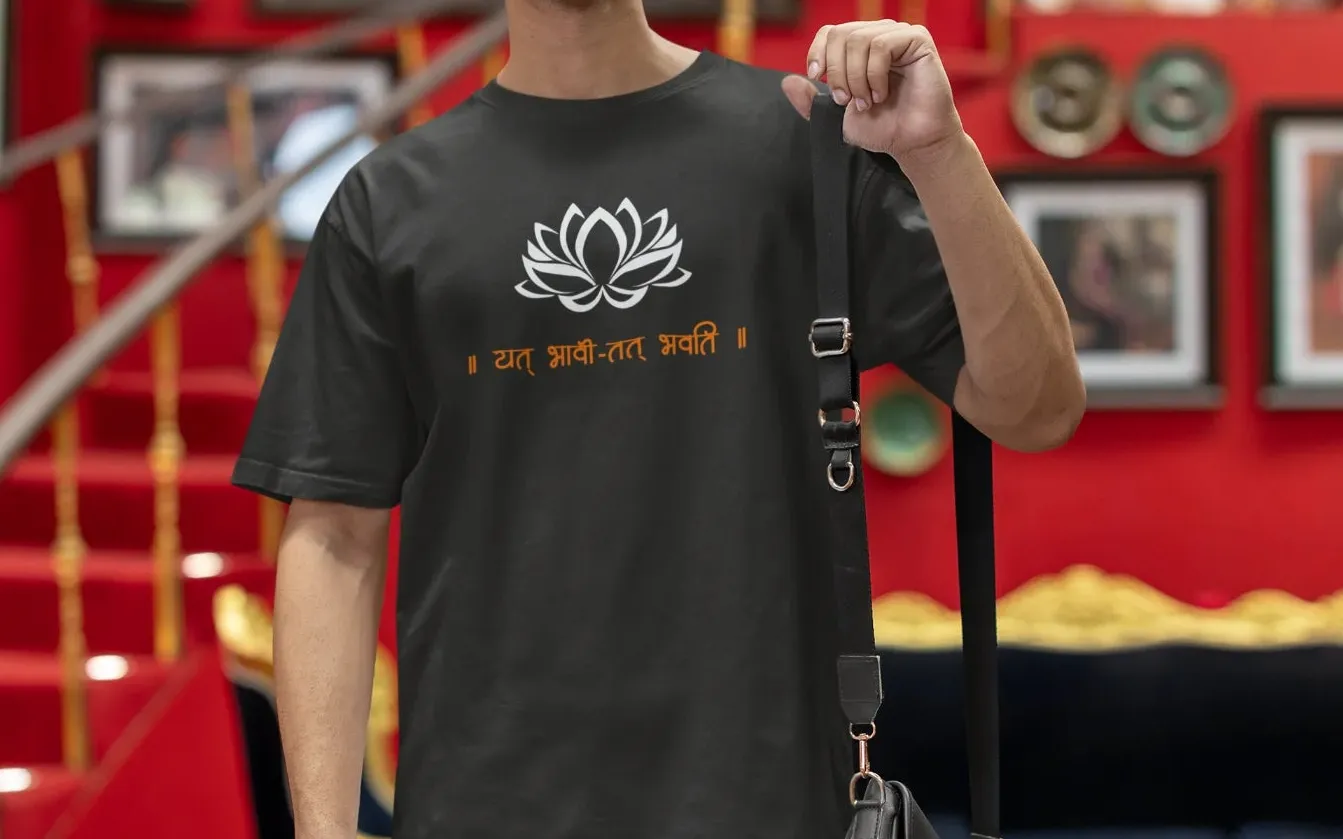 Yat bhavo tat bhavati Oversized T-Shirt