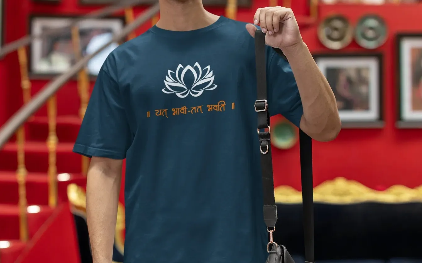 Yat bhavo tat bhavati Oversized T-Shirt